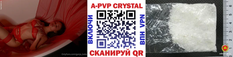 Купить наркотики цена Владимир Кокаин СОЛЬ Галлюциногенные грибы МАРИХУАНА Меф ГАШИШ