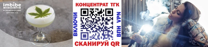 цена   Владимир  Canna-Cookies конопля 