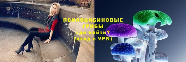 круглые Абдулино