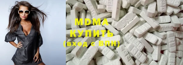 Альфа ПВП Абинск