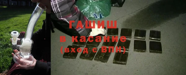 меф Алзамай