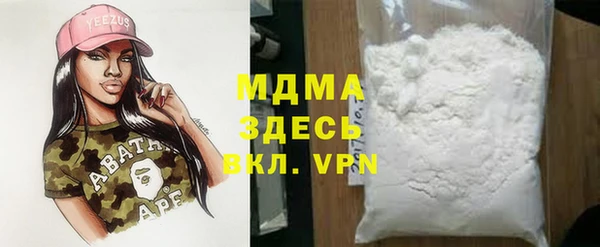 меф Алзамай