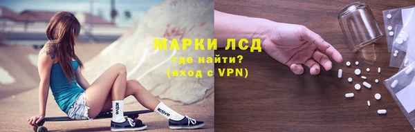 мефедрон VHQ Абаза