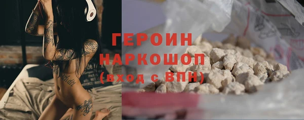 круглые Абдулино