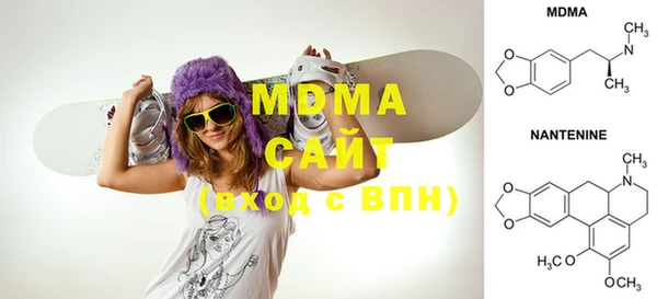 мефедрон VHQ Алексин