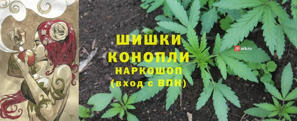 Альфа ПВП Абинск
