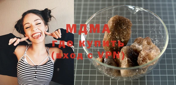 круглые Абдулино
