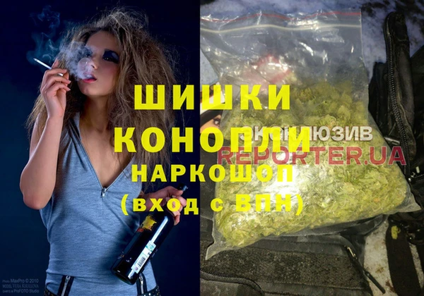 Альфа ПВП Абинск