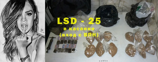 круглые Абдулино