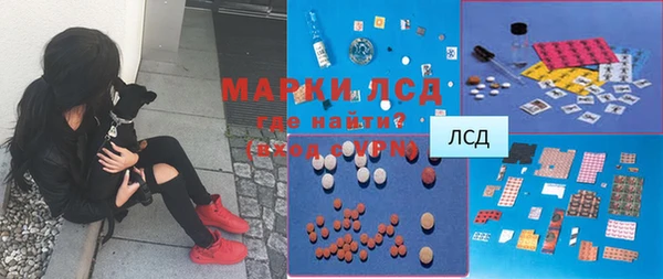 каннабис Алексеевка