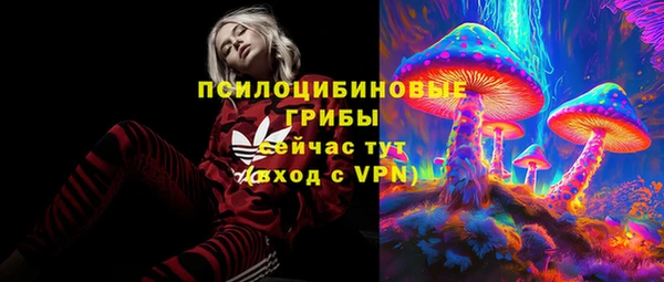 мефедрон VHQ Абаза