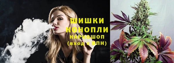 каннабис Алексеевка