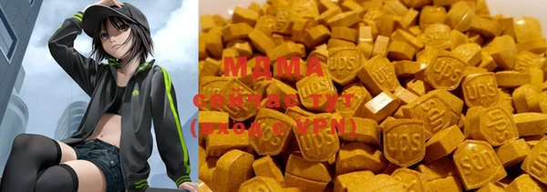 меф Алзамай