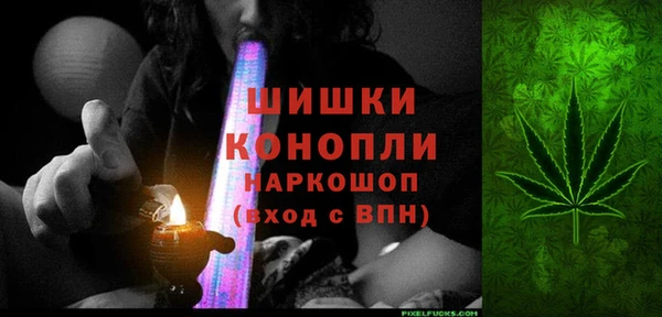 Альфа ПВП Абинск