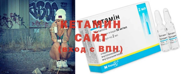 меф Алзамай