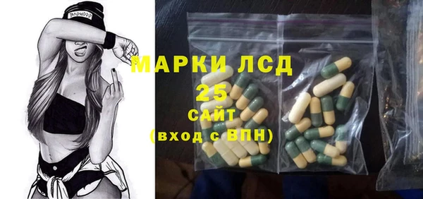 круглые Абдулино