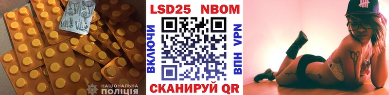 MEGA ONION  Владимир  LSD-25 экстази кислота 