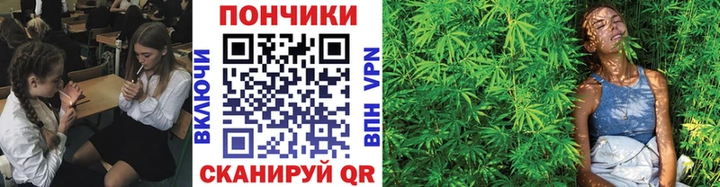 Канабис Bruce Banner  Владимир 